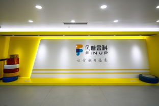 凡普金科董祺 創(chuàng)業(yè)五年沖刺IPO，用有溫度的金融科技重塑中介服務(wù)