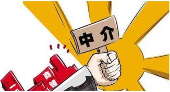 住建部等七部門聯(lián)合發(fā)文 加強房地產(chǎn)中介管理，規(guī)范金融中介服務(wù)